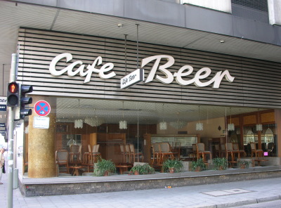 Cafe_Beer.jpg