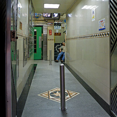 Carnavon Road - Hong Kong - 2 April 2010 - 5:45 