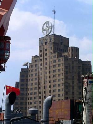Am Nordende von The Bund