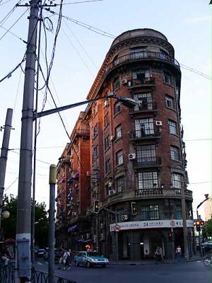 Central Huaihai Road, Ecke Wukang Road