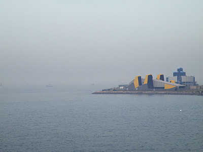 West Kowloon - Hong Kong - 2 April 2010 - 6:30