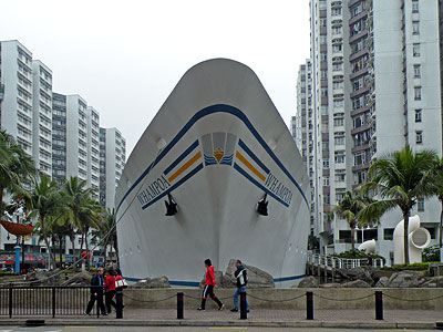 Whampoa Garden - Hong Kong - 5 April 2010 - 13:05